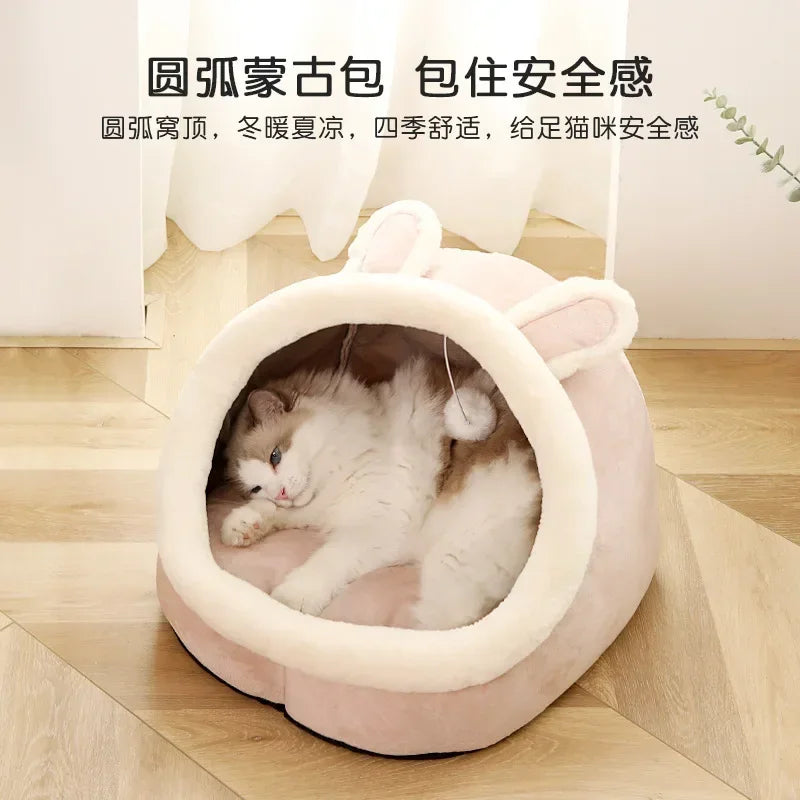 Cat Pad Bed Sweet Soft Warm Pet Basket Cozy Kitten Cushion